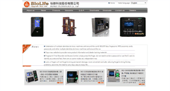 Desktop Screenshot of biobio.com.tw